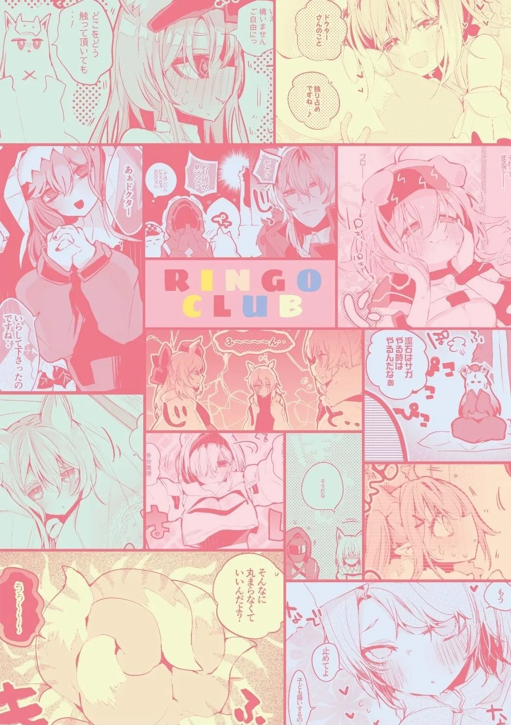 第03卷 第63页