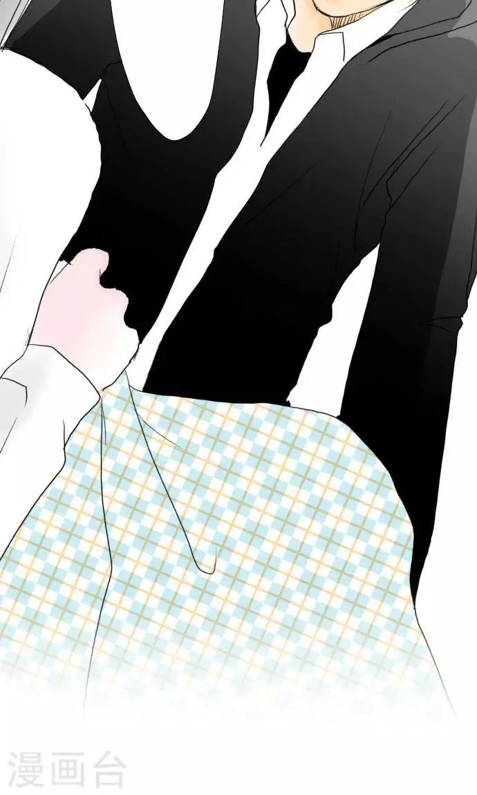 第23话 红 第37页