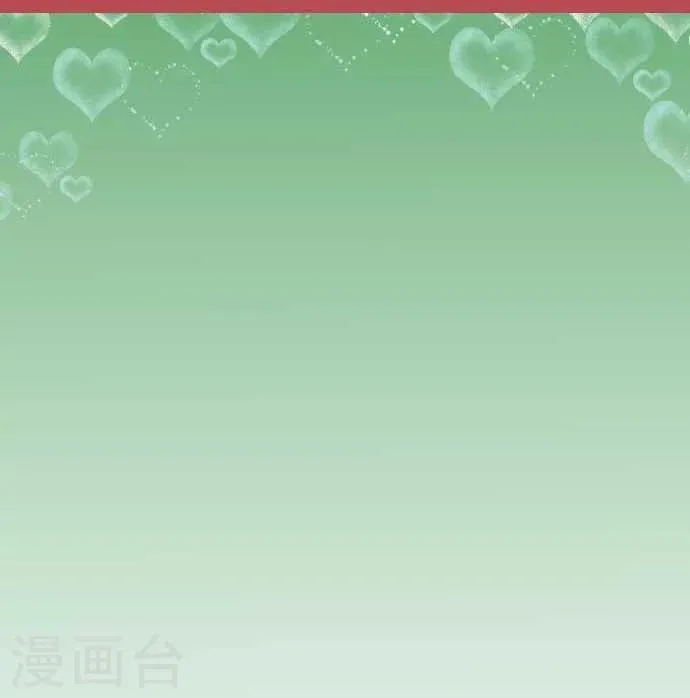 第64话 最好又最差的一天 第27页