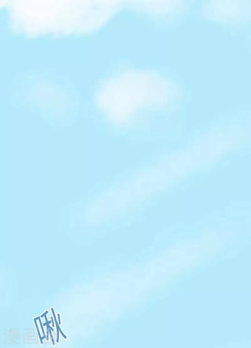 第76话 强盗纵火杀人案件 第22页