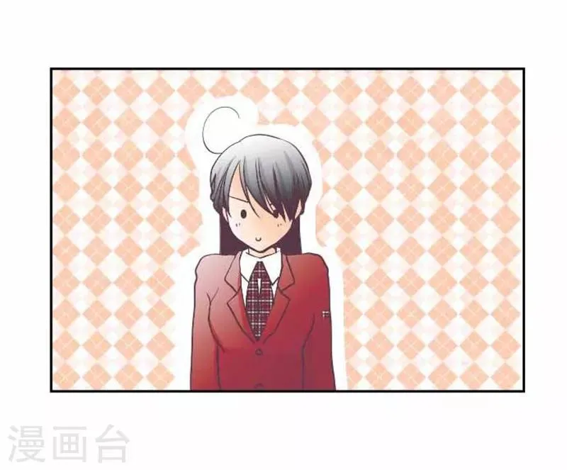第76话 强盗纵火杀人案件 第25页