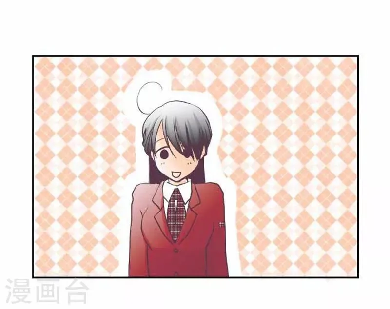 第76话 强盗纵火杀人案件 第26页