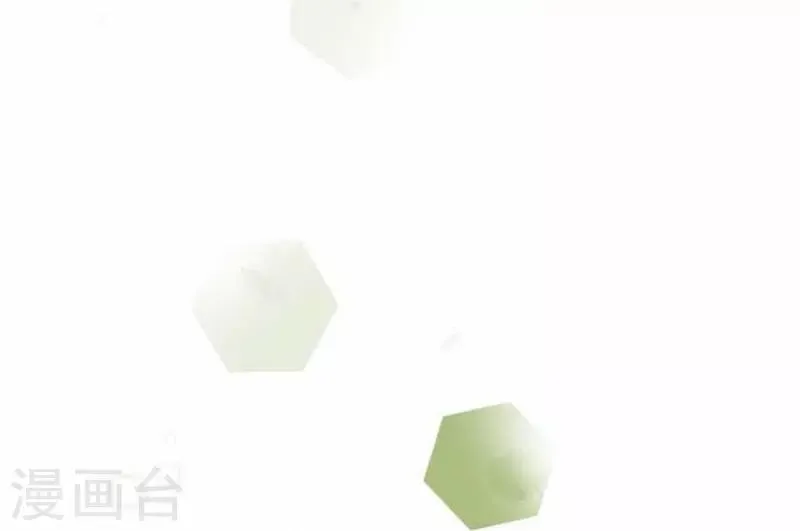 第92话 坚强地 第19页
