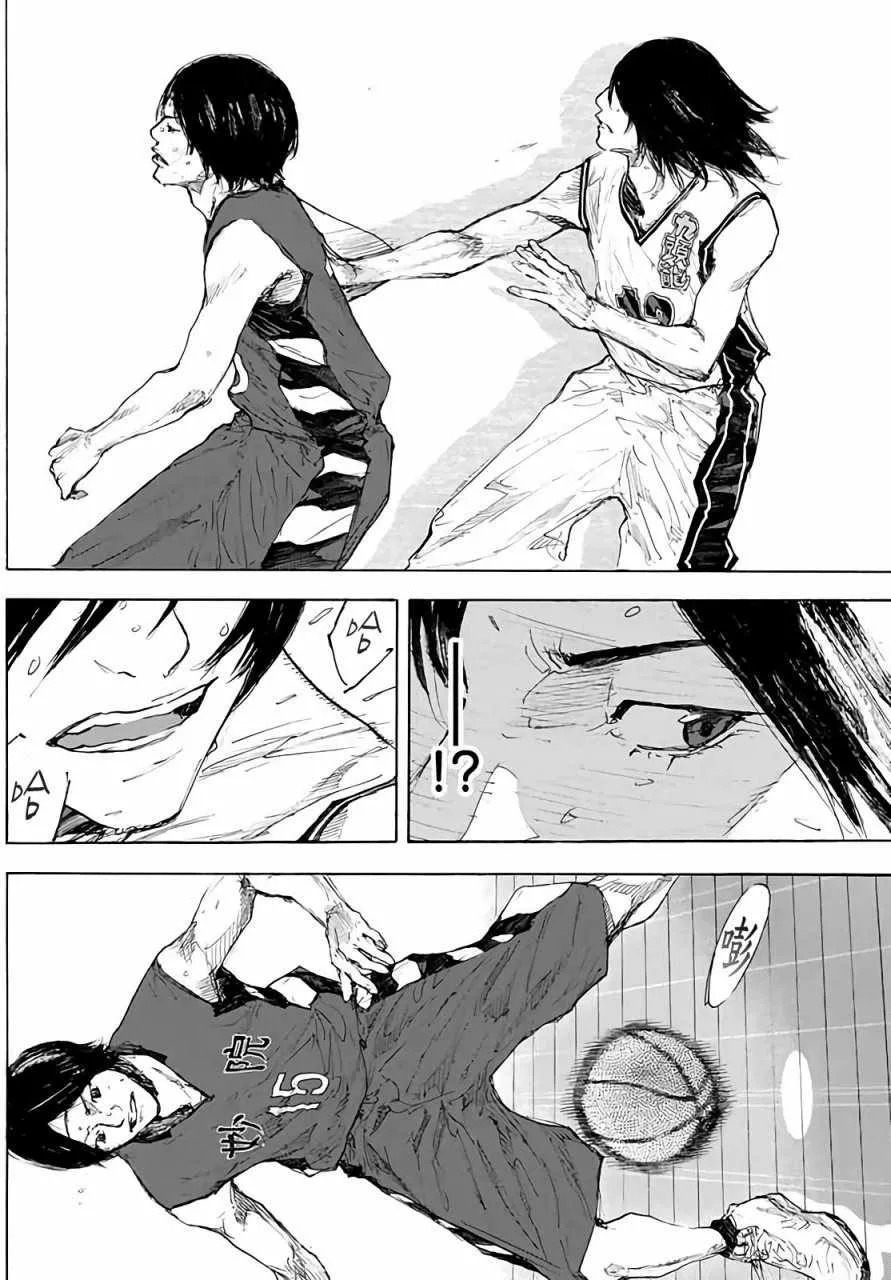 第561话 第20页