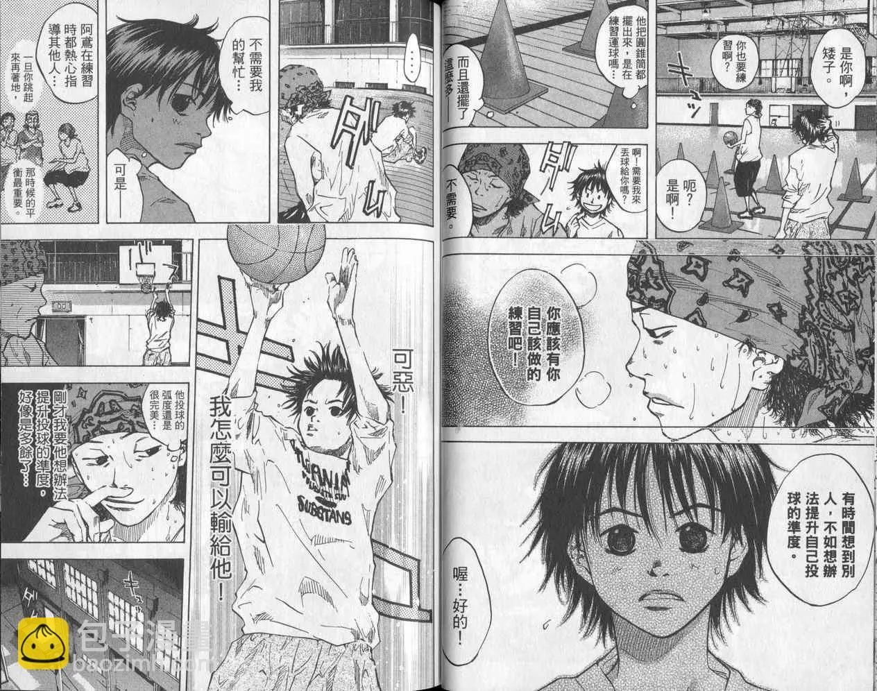 第5卷 第39页