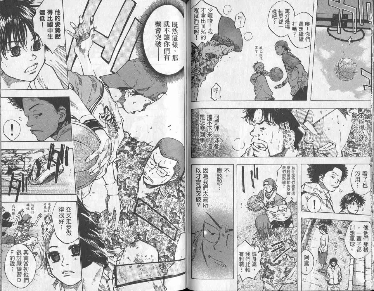 第5卷 第60页