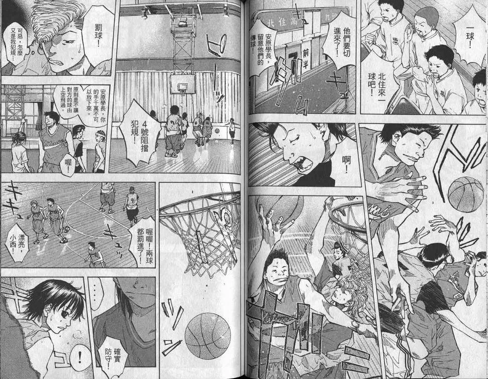 第6卷 第59页