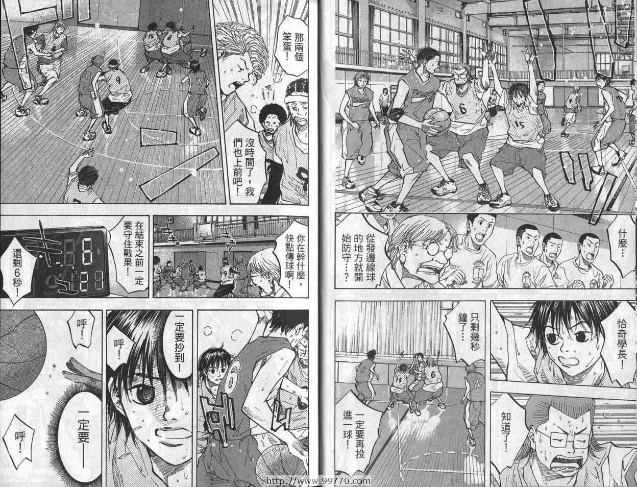 第7卷 第11页