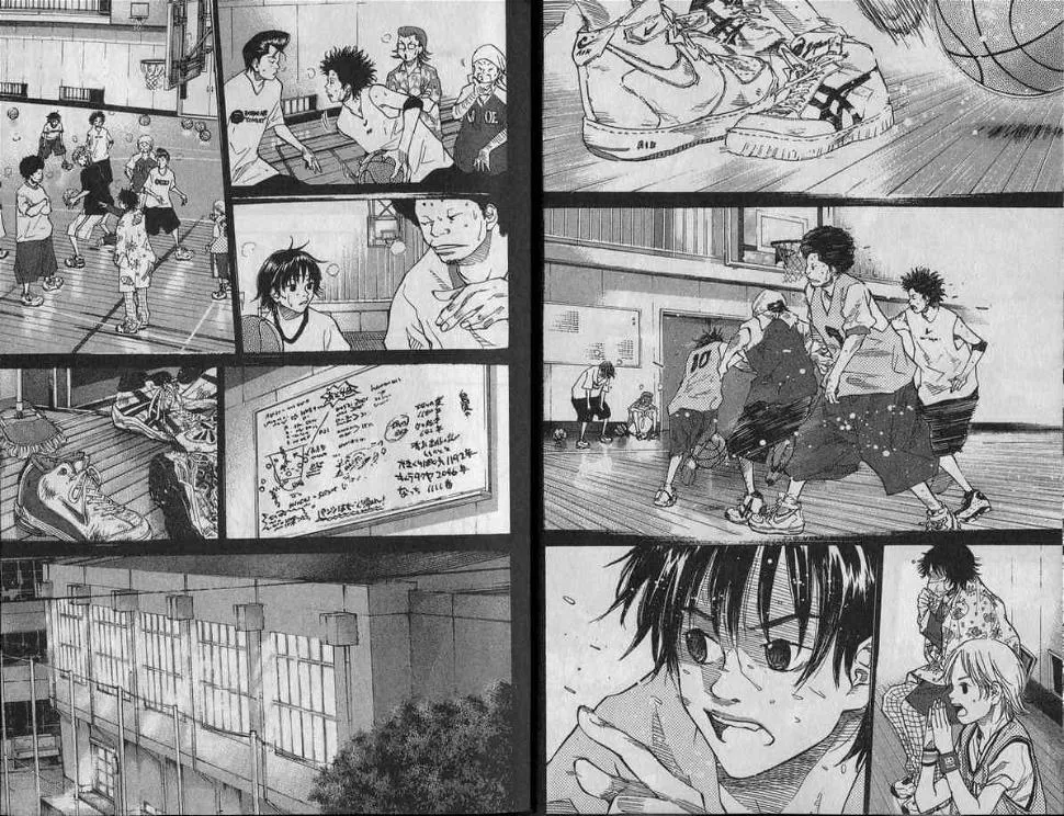 第9卷 第8页