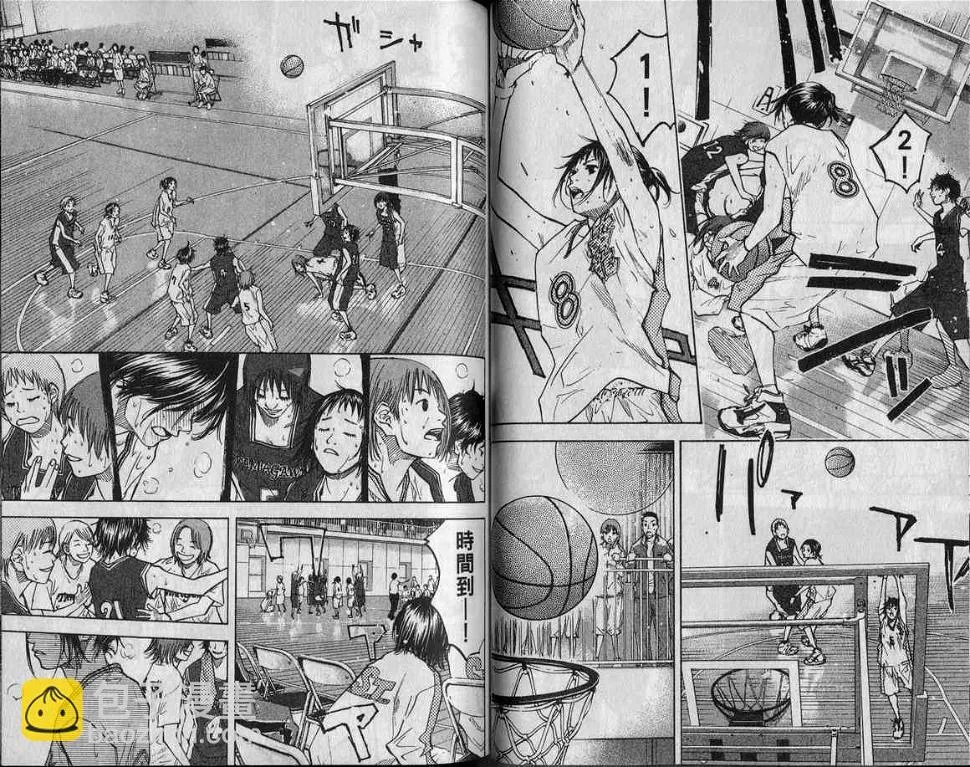 第9卷 第49页