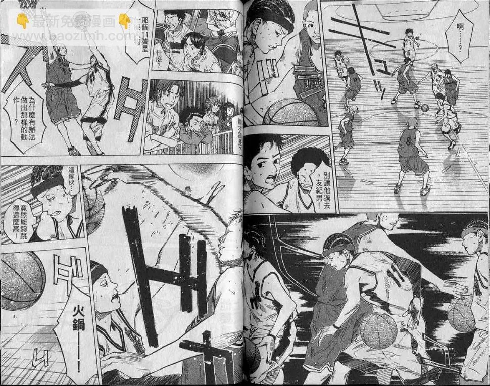 第9卷 第83页
