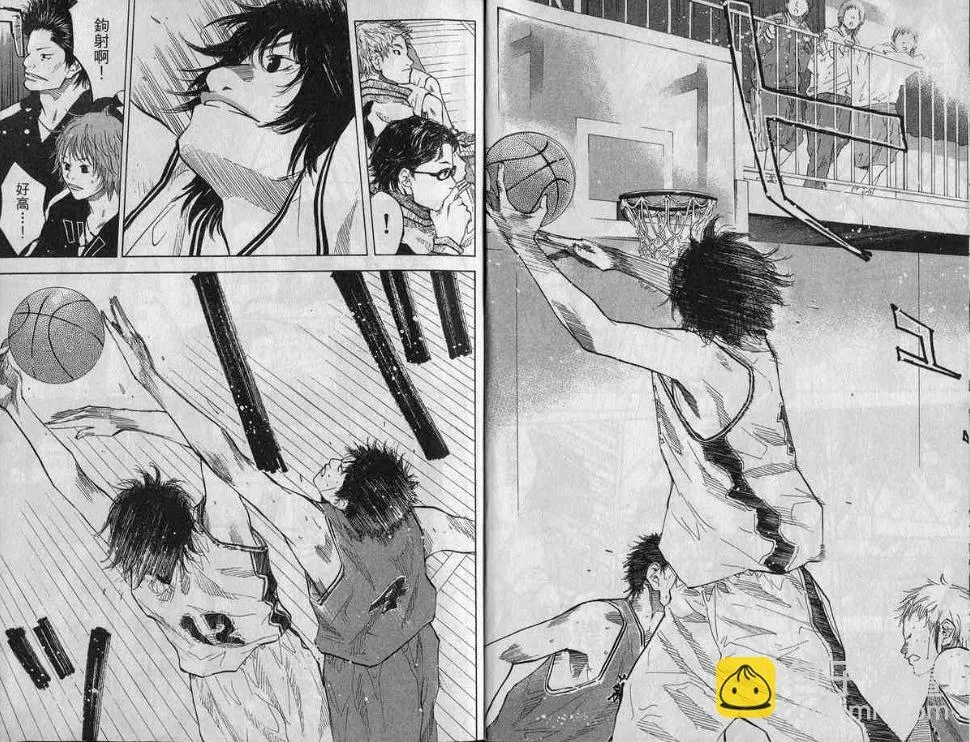 第10卷 第6页