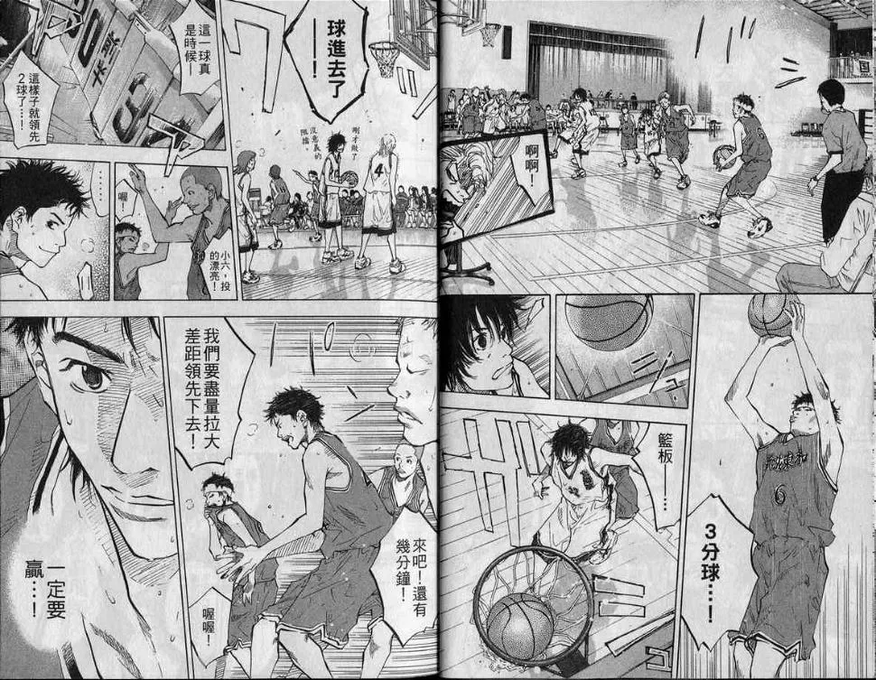 第10卷 第16页