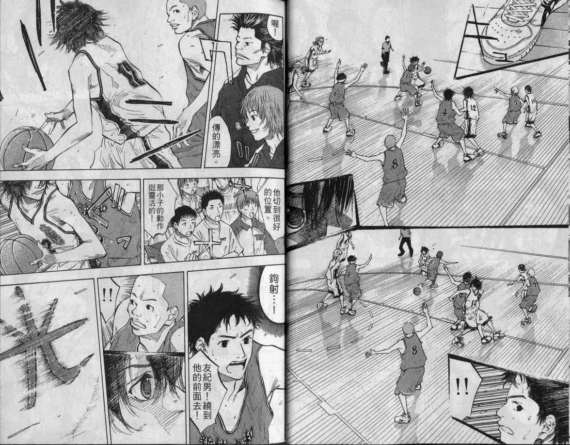第10卷 第18页