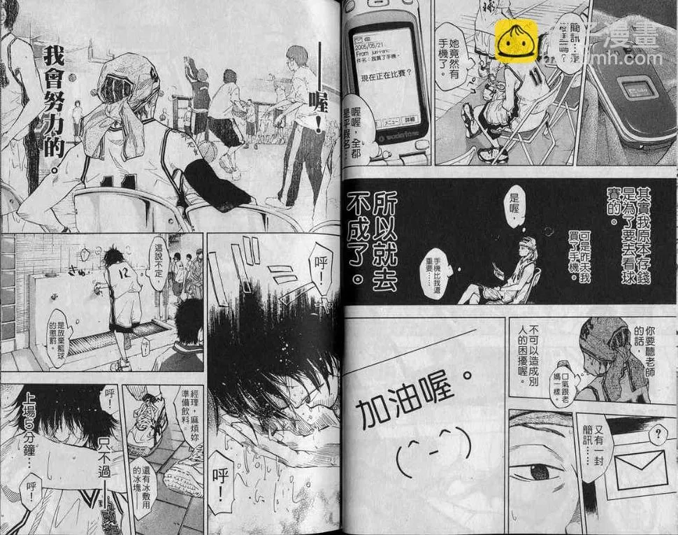 第10卷 第31页