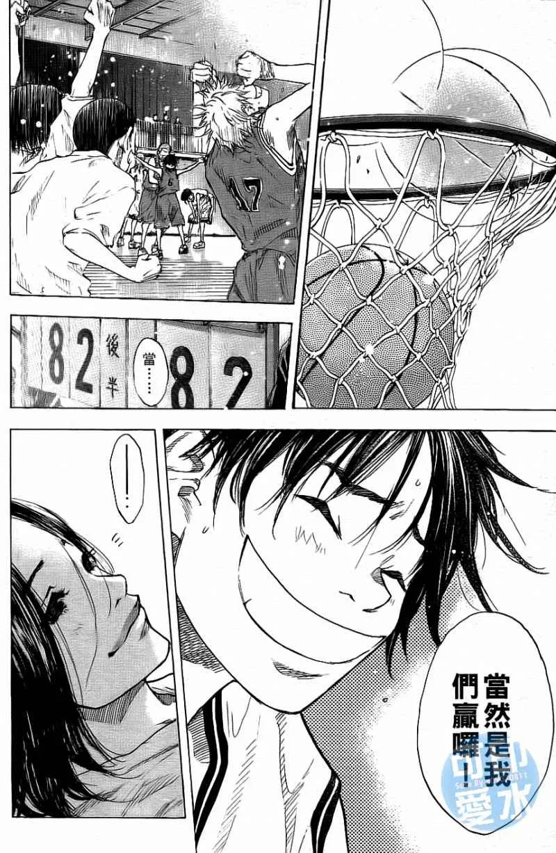 第12卷 第25页
