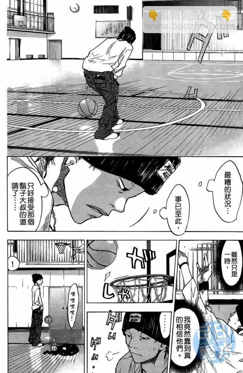第12卷 第115页