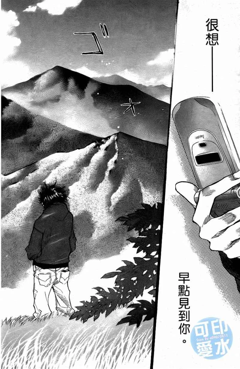 第12卷 第137页