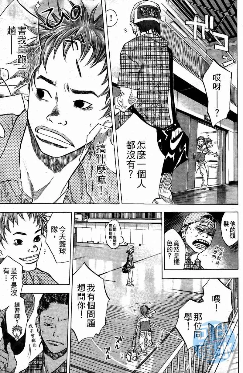 第12卷 第178页