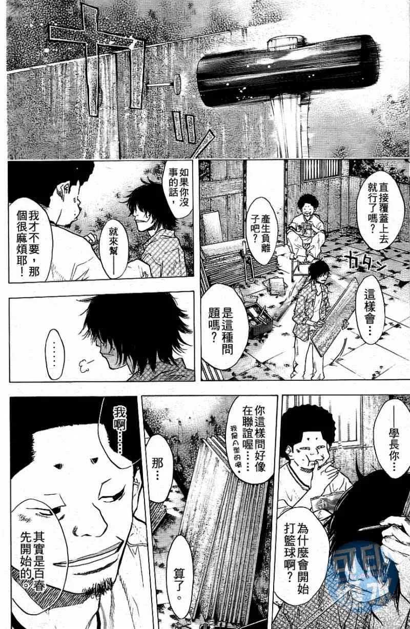 第12卷 第189页