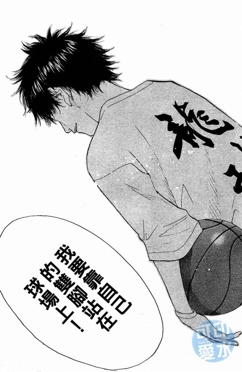 第13卷 第24页