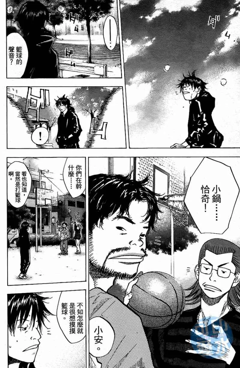 第13卷 第29页