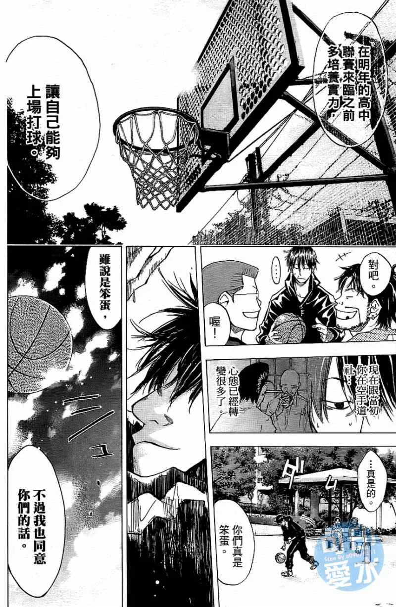 第13卷 第31页