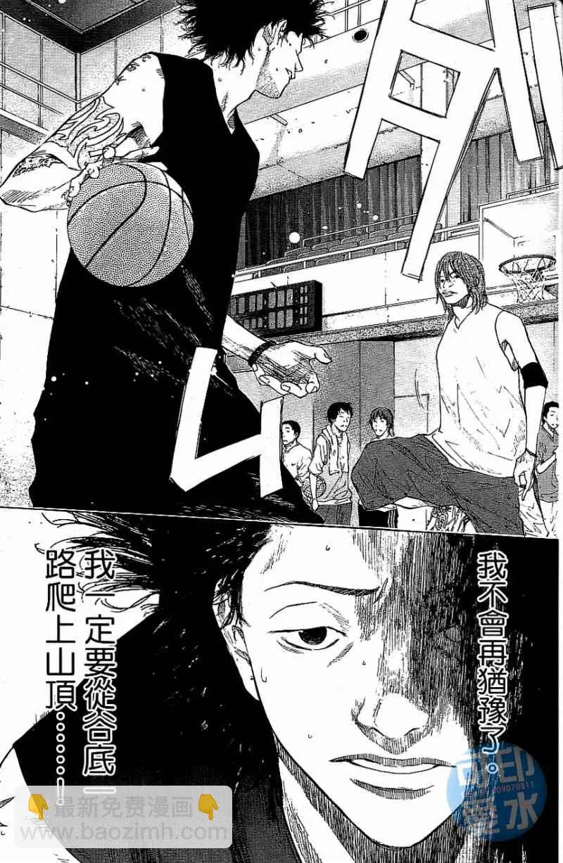第13卷 第68页