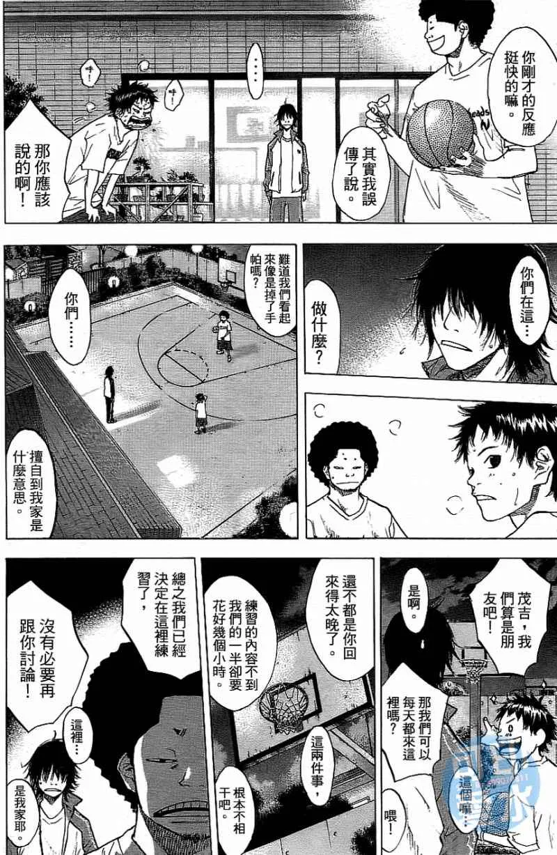 第13卷 第71页