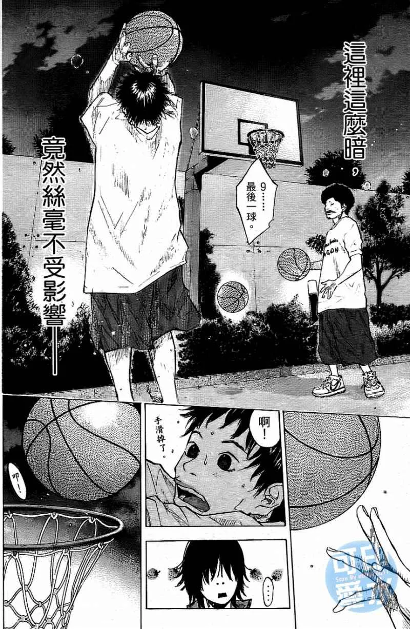 第13卷 第73页
