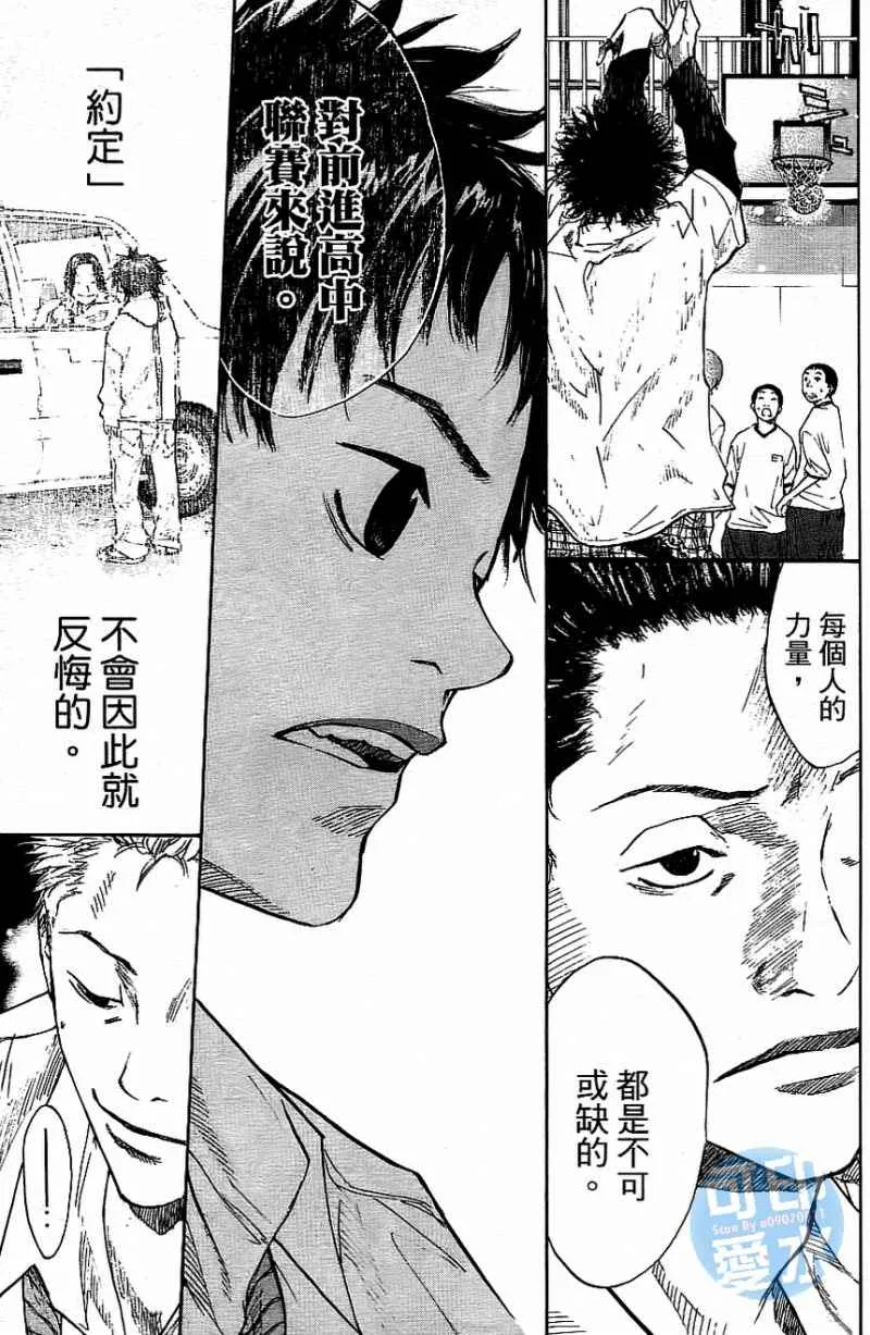 第13卷 第92页