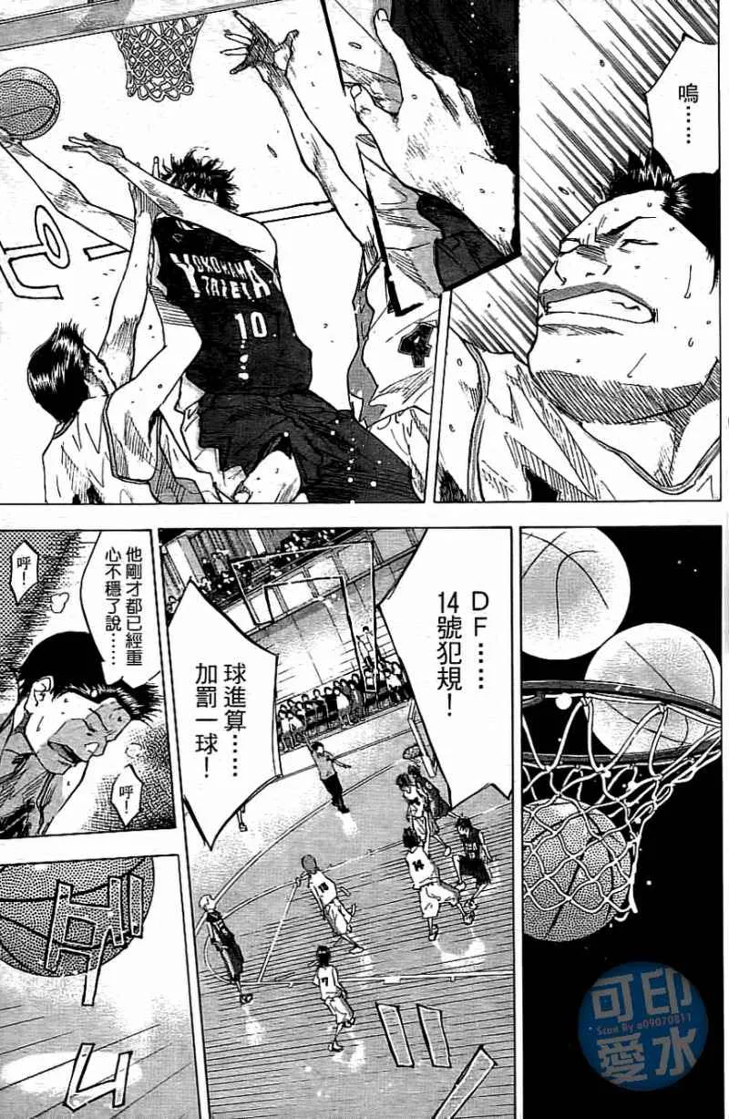 第13卷 第126页
