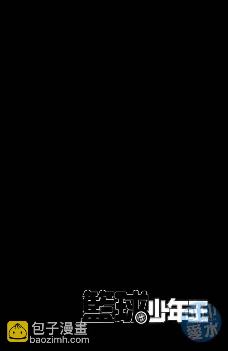 第13卷 第133页