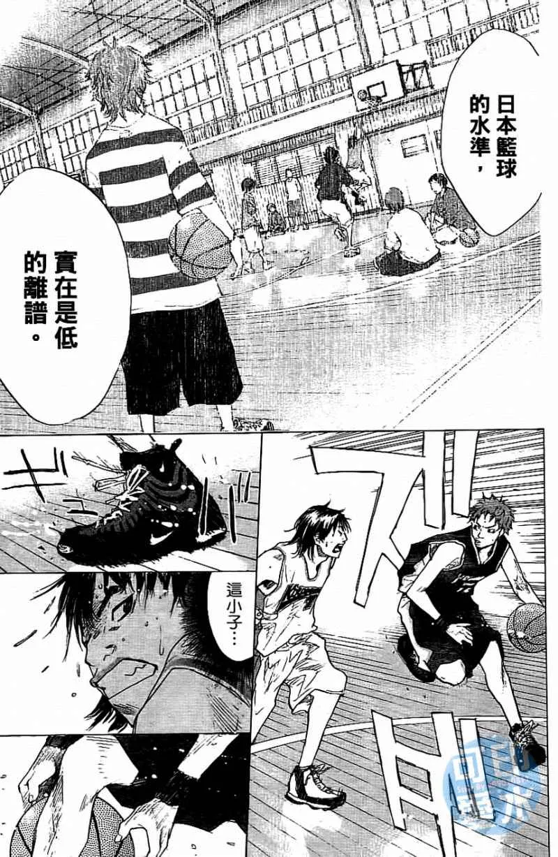 第13卷 第140页