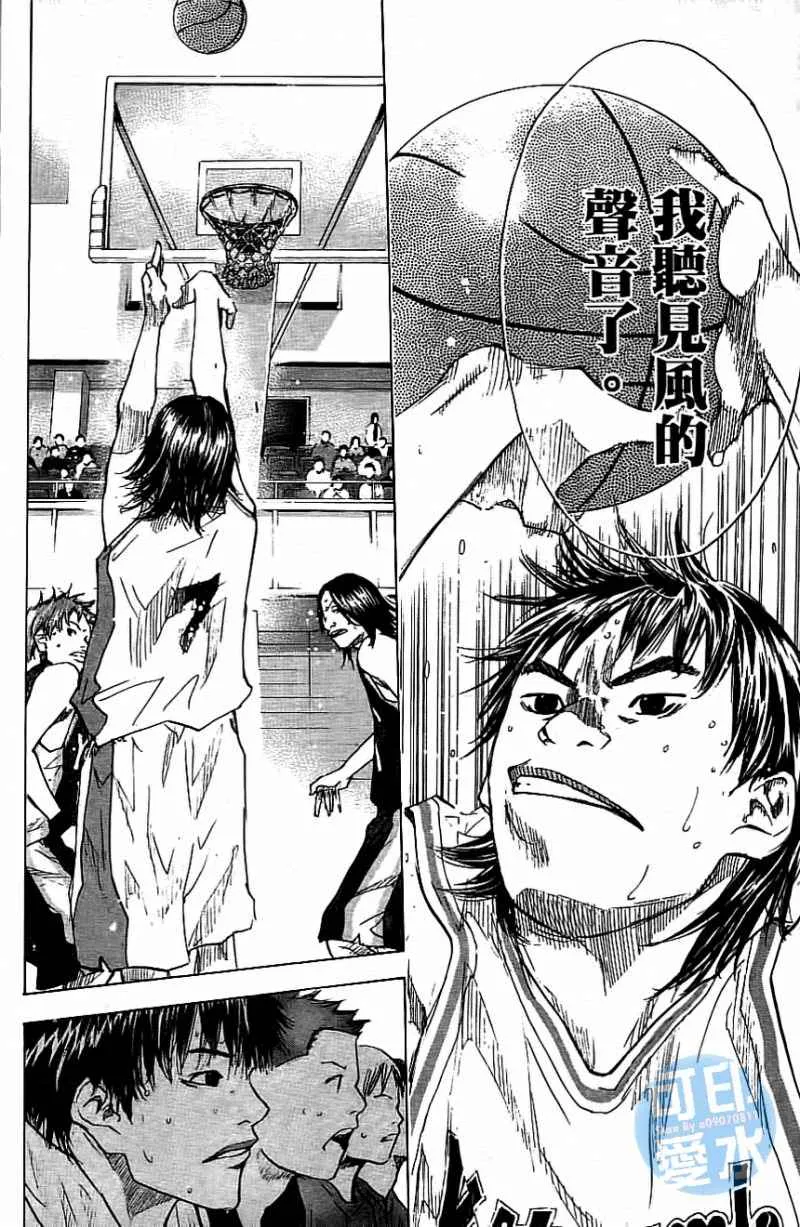 第13卷 第151页