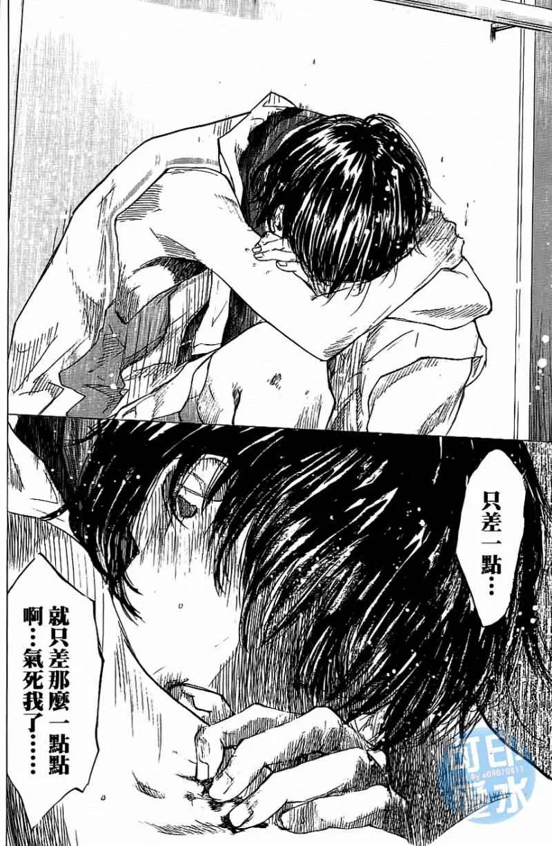 第13卷 第171页