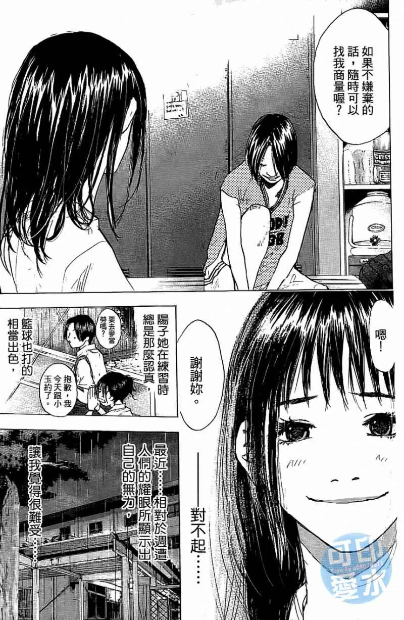 第13卷 第176页