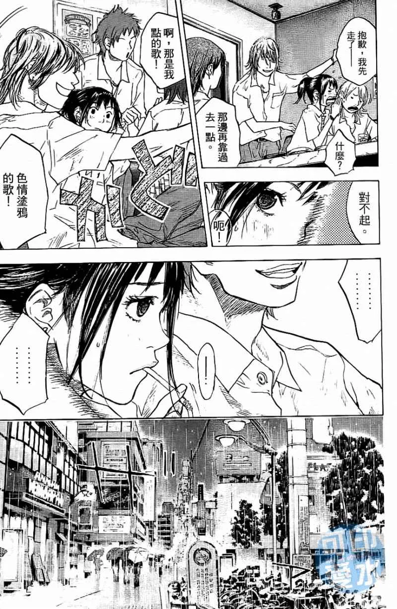 第13卷 第180页