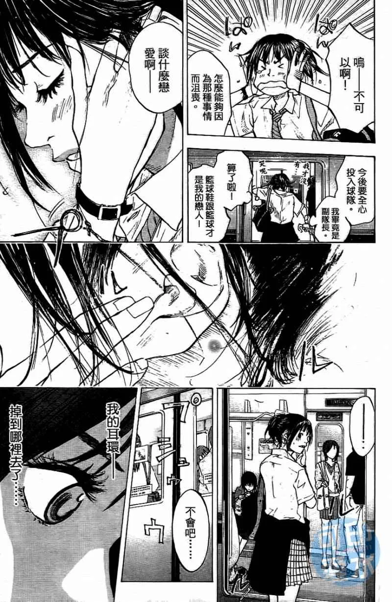 第13卷 第182页