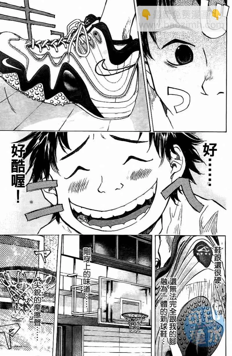 第14卷 第10页