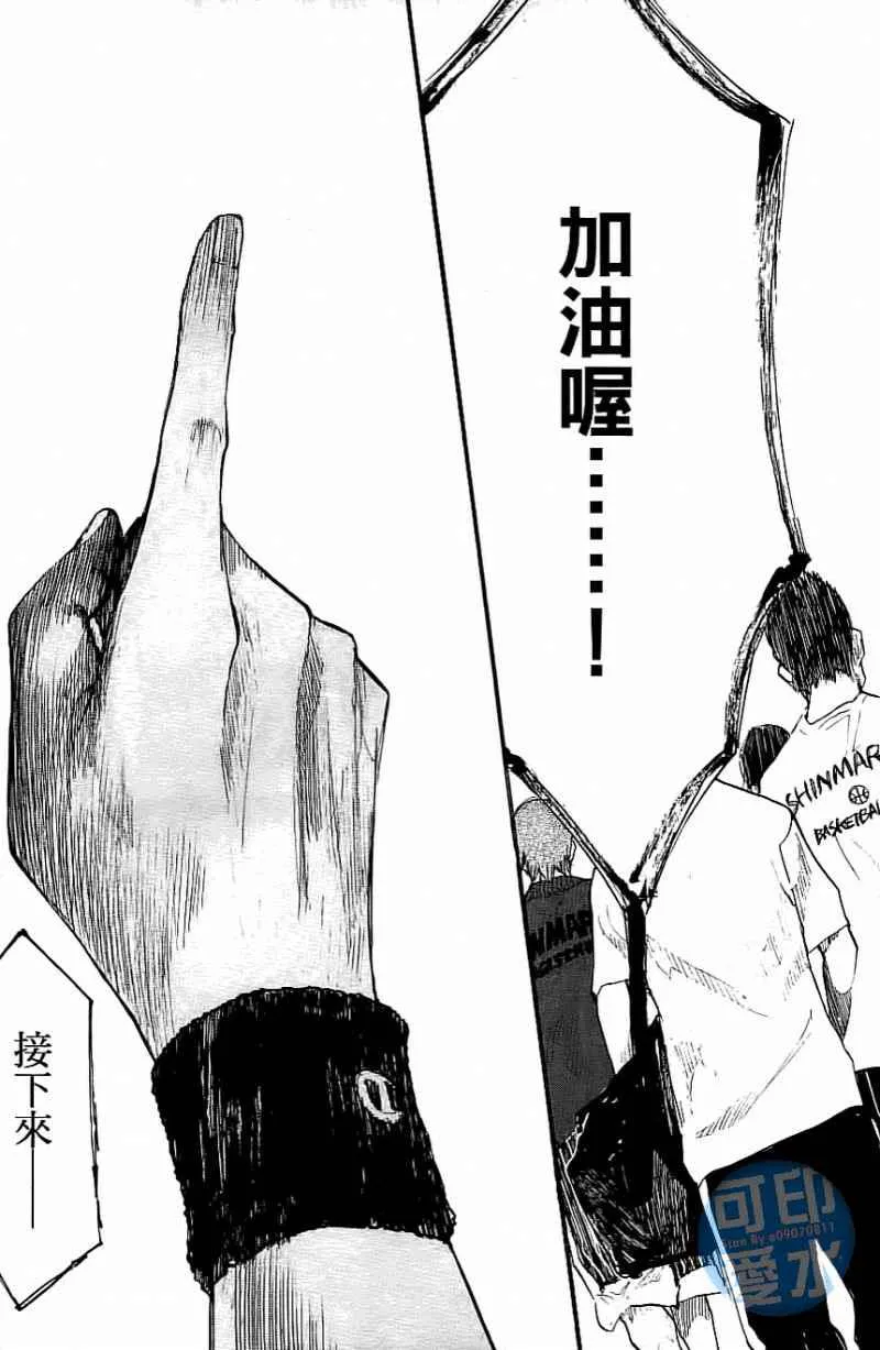 第14卷 第28页