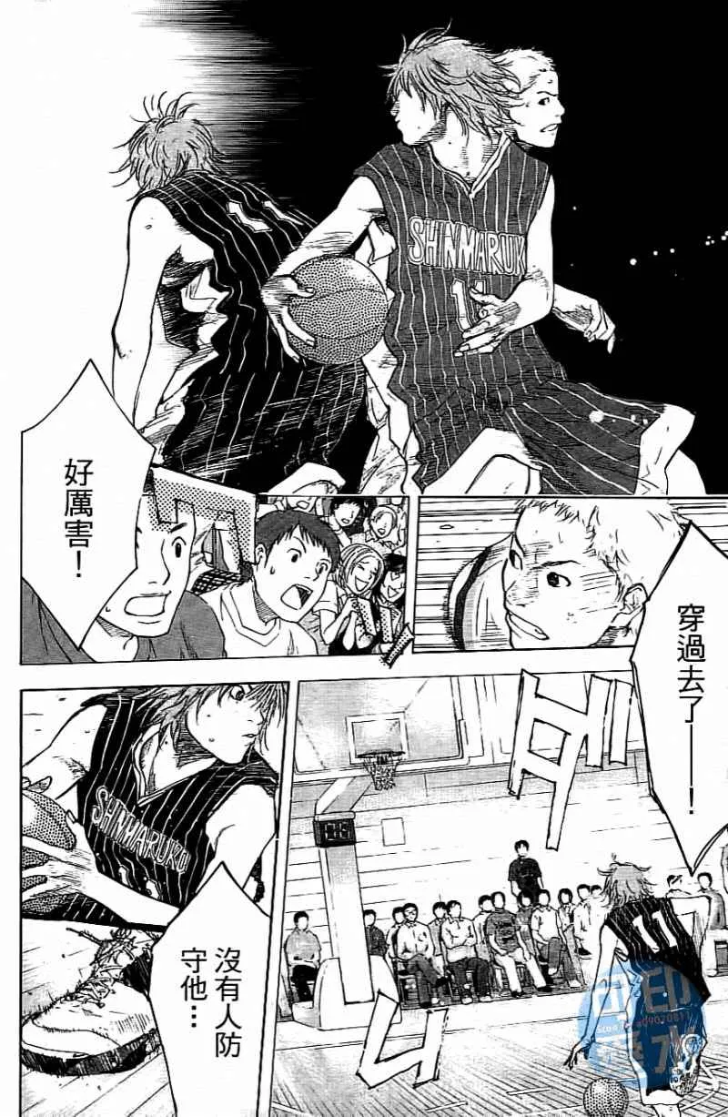 第14卷 第57页