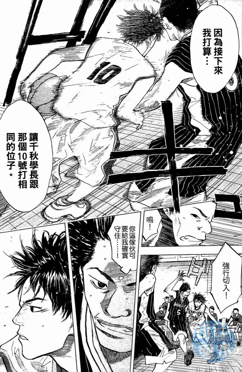 第14卷 第63页