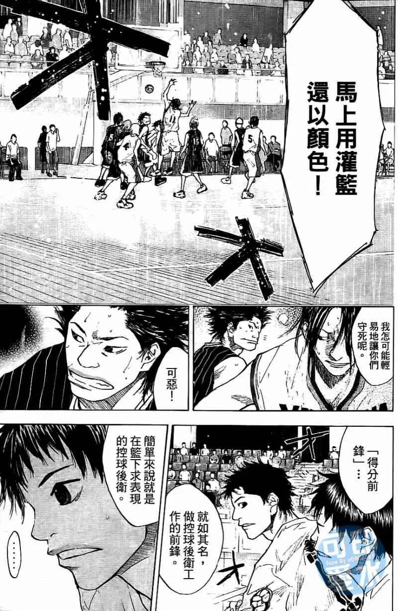 第14卷 第66页
