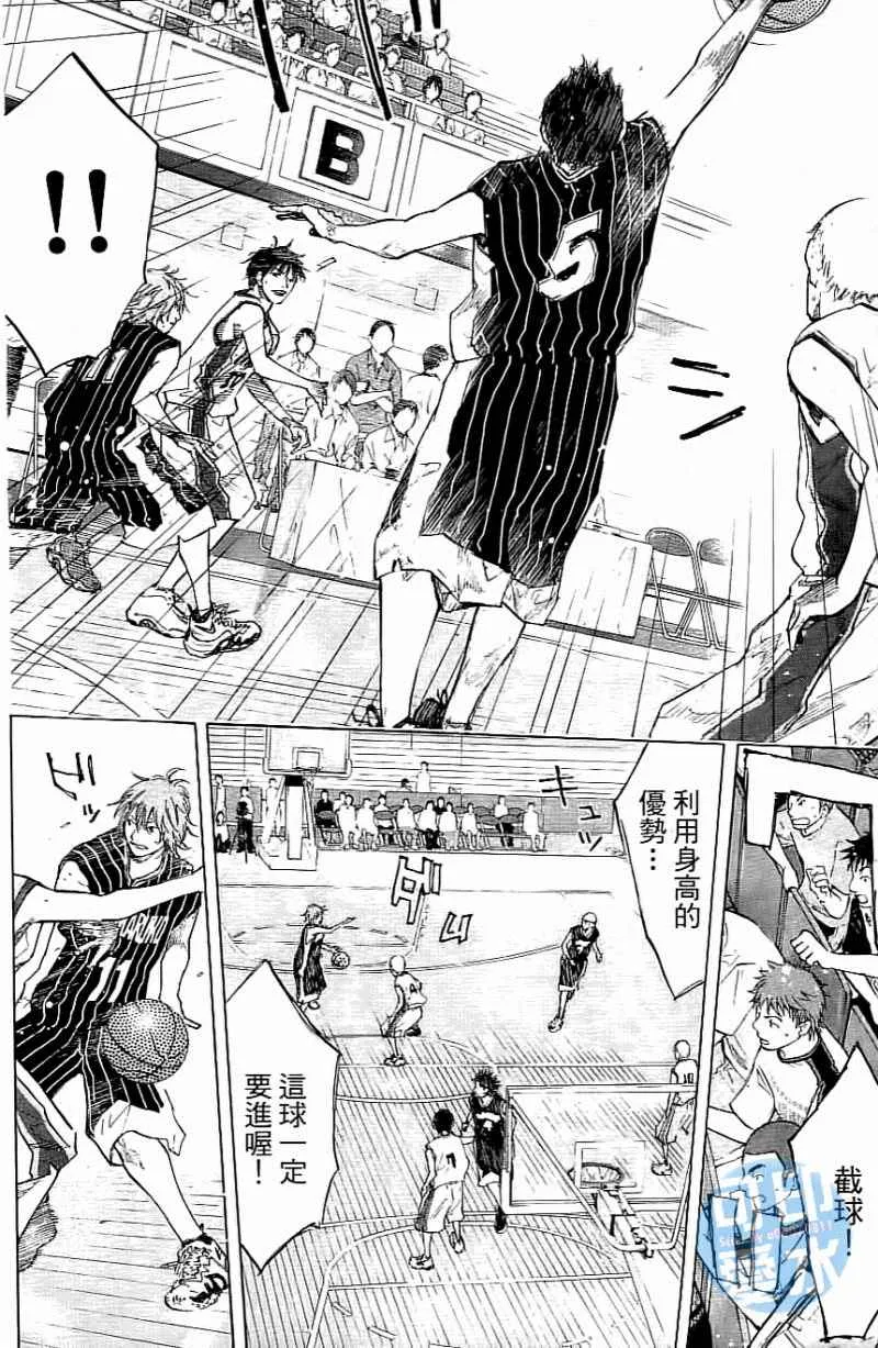 第14卷 第95页