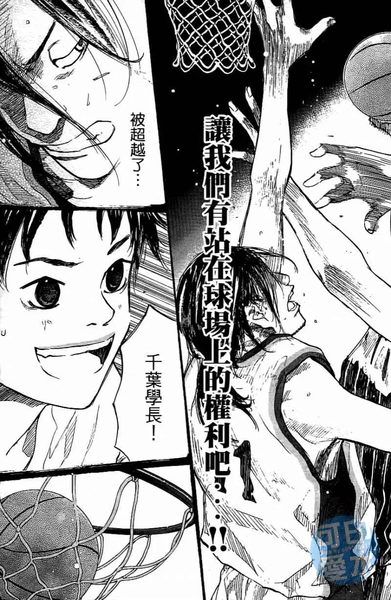 第14卷 第114页