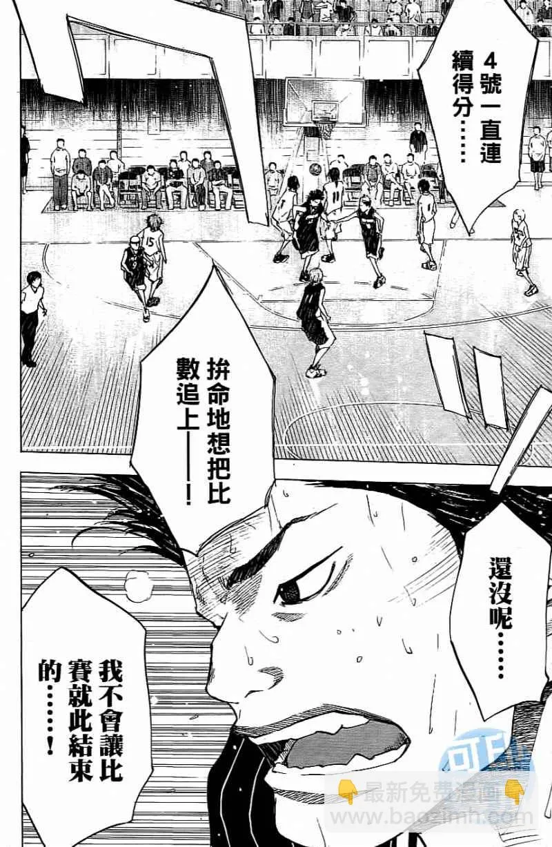 第14卷 第115页
