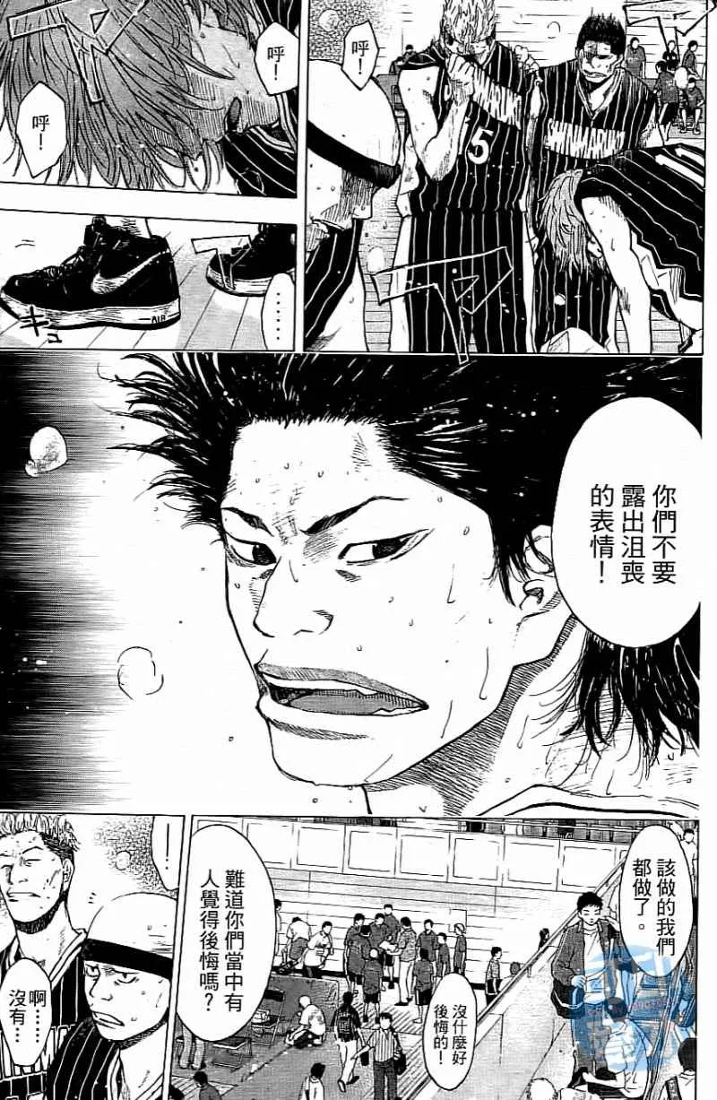 第14卷 第124页