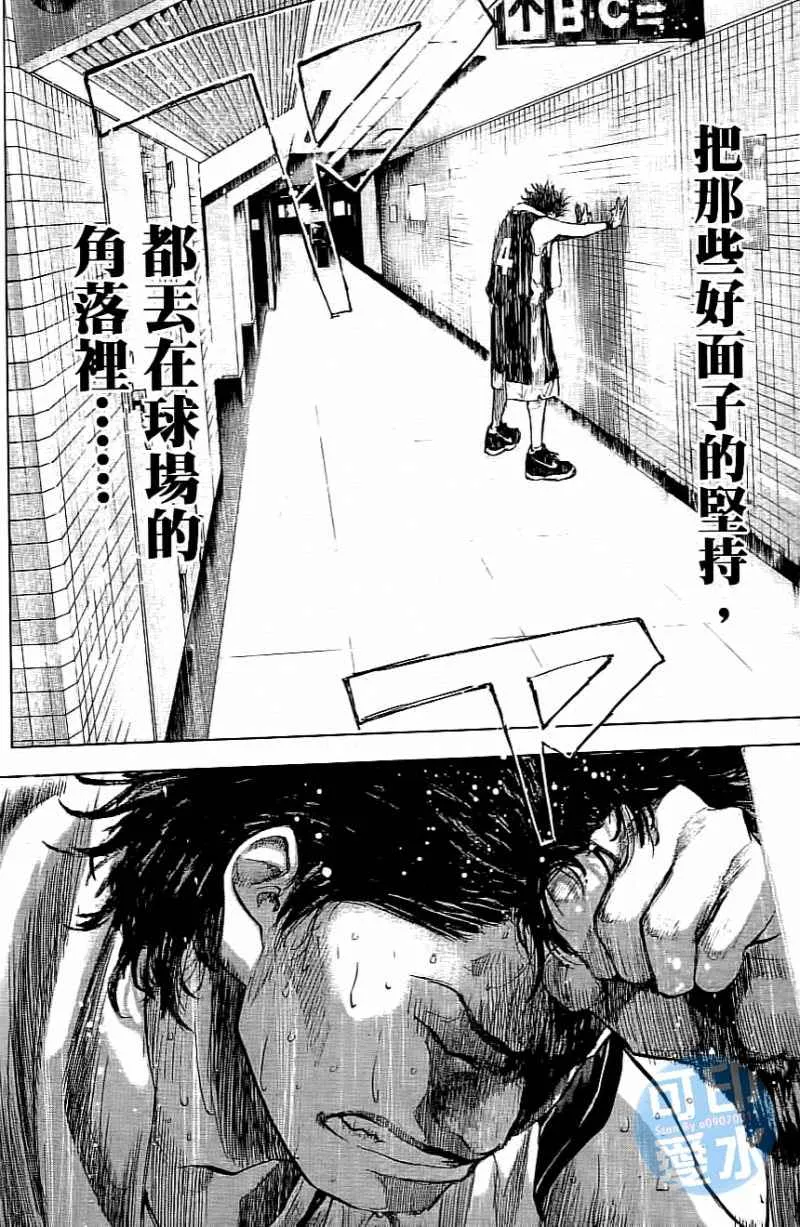 第14卷 第127页