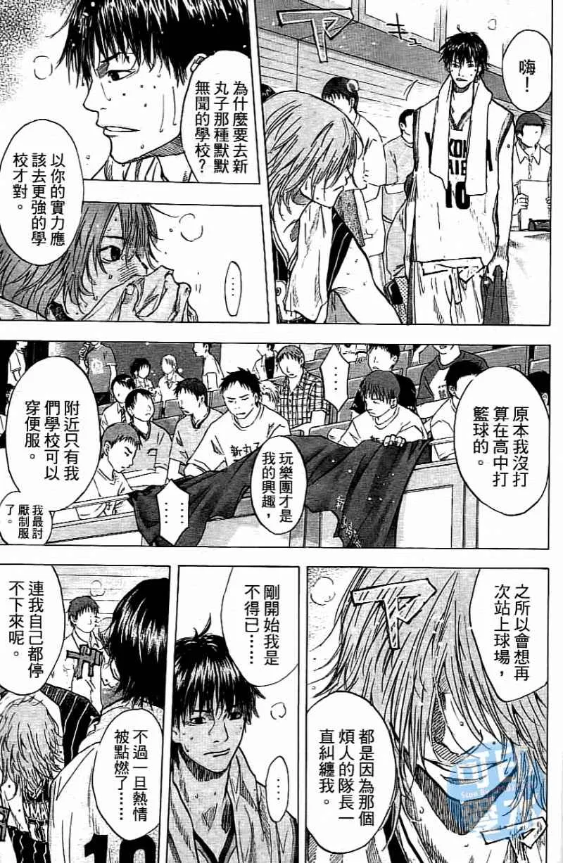 第14卷 第128页